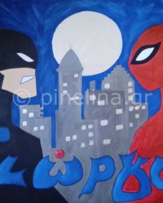 Batman VS Spiderman